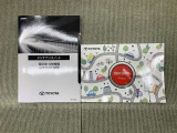 保証書(メンテナンスノート)・取扱説明書あります