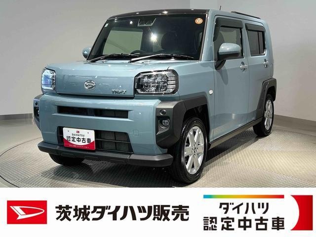 タフト G 