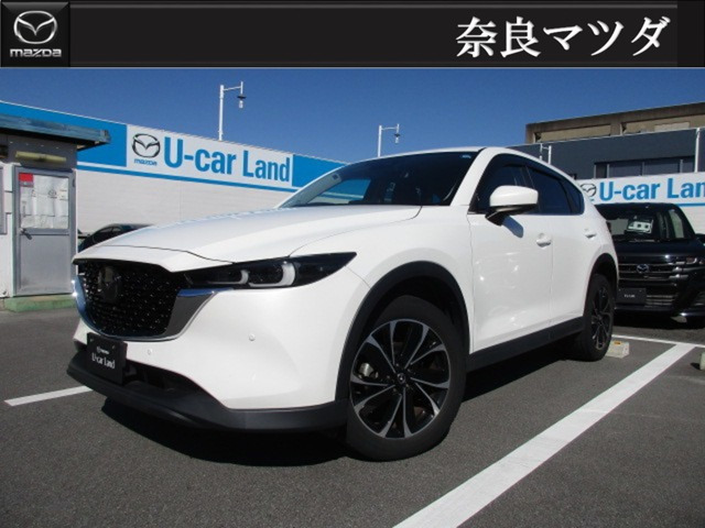 CX-5 2.0 20S プロアクティブ