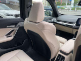 国道246号線沿い、南町田グランベリーパーク駅すぐ。BMW Premium Selection 東名横浜/〒194-0004 東京都町田市鶴間5-18-1