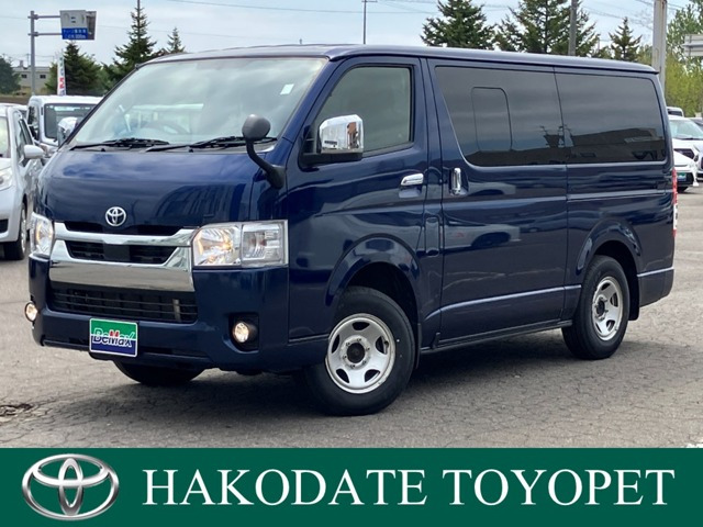 トヨタ ハイエースバン 