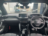 PEUGEOT/CITROEN厚木 正規ディーラー認定中古車 神奈川県厚木市酒井3175TEL 046-229-8855  遠方のお客様もお気軽にご相談下さい。