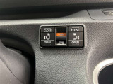 運転席からも自動スライドドアの開閉操作ができます!