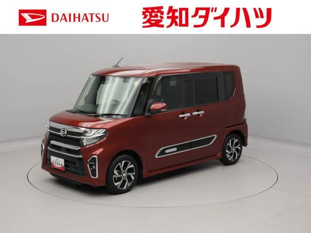 タントカスタム X スタイルセレクション 