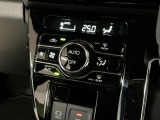 【オートエアコン】AUTOボタンを押してお好みの温度を設定!快適な室温でドライブをお楽しみいただけます♪