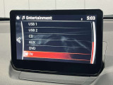 フルセグTV見れます!