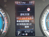 カーナビに【立川市栄町4-20】とご入力ください☆電車でお越しの際はJR立川駅から多摩モノレール立飛駅より徒歩3分です