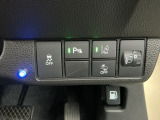 こちらの車両はホンダセンシングやパーキングセンサーなどの安全支援装置が装備されてますよ!(^^)!