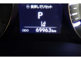 ★撮影時の走行距離は約7.0万Kmです。安心のロングラン保証付きです。