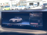 センターディスプレイのホーム画面。