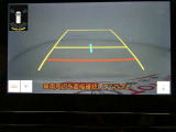 バックガイドモニターで、後方を確認しながら安心して駐車することができます。運転初心者も熟練者も必須の機能ですよ!