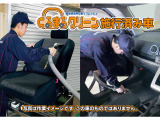 見えないところまで徹底洗浄を行っております。※認定中古車に限る