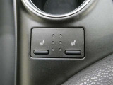ヒートシーター付きです。