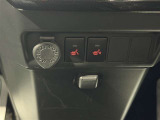 運転席&助手席のシートヒーター付きです!