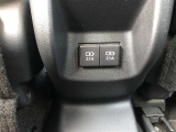 後部座席用の充電です。