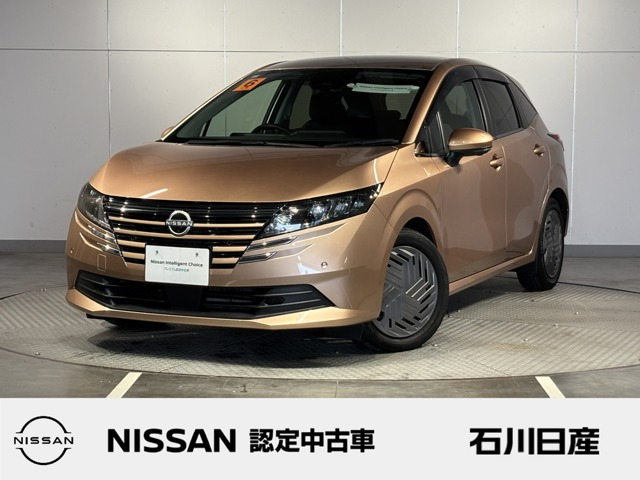 日産 ノート 