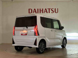 くらしを想うライフパートナー DAIHATSU認定中古車。