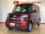 県下12拠点!お探しの車がありましたらお気軽にお問い合わせくださいませ。