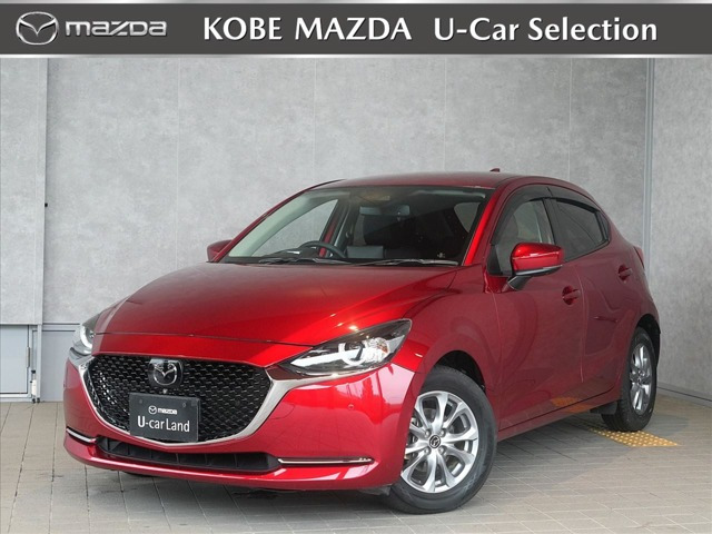 MAZDA2 1.5 15S プロアクティブ Sパッケージ 