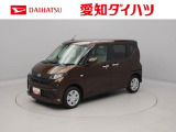 認定中古車 ワンオーナー スマートアシスト