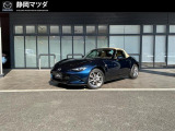 マツダ ロードスター