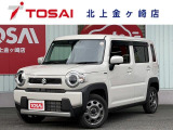 ご覧頂き誠にありがとうございます☆ R7年式ハスラーHV G 4WD  入庫致しました!