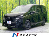 純正12型ディスプレイオーディオ 全周囲カメラ デジタルインナーミラー