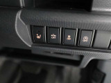 各操作スイッチなども使いやすい位置に配置されています!