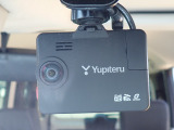 ◆【ドライブレコーダー】映像・音声などを記録する自動車用の装置です。もしもの事故の際の記録はもちろん、旅行の際の思い出としてドライブの映像を楽しむことができます。