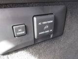 ラゲッジルームにAC100V・1500W電源を装備。アウトドア用品や電化製品の使用にも活用でき、車外での使い方の幅を広げる便利な装備です。
