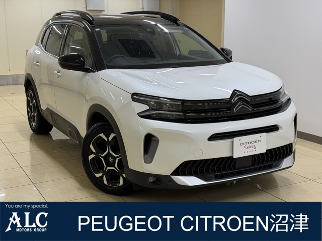 C5エアクロスSUV マックス ブルーHDi ディーゼル 