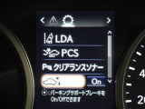 安全装備です。