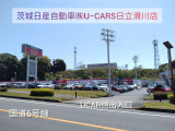 国道沿いの出入り口