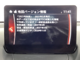 地図データーの更新ご希望のお客様は販売店スタッフにご相談ください。
