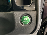 燃費を良くするECONスイッチです。