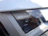 弊社はBMW正規販売店として、1987年に設立致しました。今までのBMW正規販売店経験を元に、お客様のカーライフをご安心してお手伝いさせて頂ければ幸いでございます。