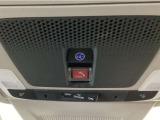 【Honda CONNECT】安心快適なカーライフを実現します。万一の時も緊急通報ボタンやトラブルサポートボタンで24時間365日お客様をサポート。大事なお車の盗難やいたずらなどにも対処します。