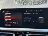 こちらのお車は【鶴ヶ島店に展示】しております。◆埼玉県鶴ヶ島市高倉1230-2☆ご来場、お問合せをお待ちしております!