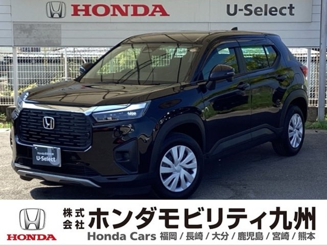 ZR-V 1.5 X