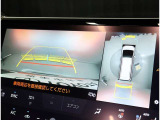 総額表示価格は埼玉県内での諸費用込み価格となります。☆今やお車はインターネットで買う時代です。お問合せは0480-23-8311☆東北自動車道久喜インターよりさいたま市方面1分☆
