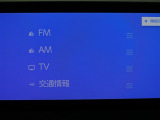 多彩なメディアを搭載しているので、ドライブがますます楽しくなりますね?