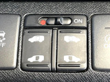 【両側パワースライドドア】スマートキーや運転席のスイッチで後席両側スライドドアの開閉が可能♪電動だから力を入れてドアを開ける必要が無く、小さなお子様でも簡単に開け閉めでき快適です♪