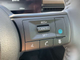 安心快適プロパイロット装備です。自動車専用道路などで前車に合わせ、アクセル、ブレーキ、車線に合わせてハンドル操作をサポート。快適ながらも追突予防にもなり安心です。