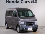 ホンダカーズ岐阜青柳店が、10月1日より【CAR PLAT大垣】としてリニューアル!!