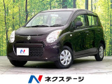 禁煙車 CD再生 キーレス 盗難防止装置 プライバシーガラス