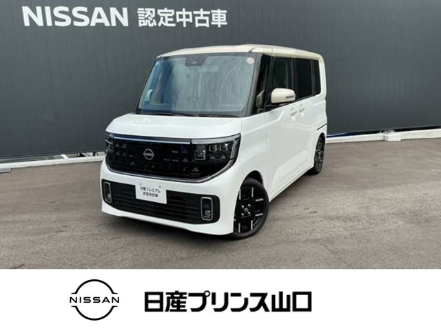ルークス AUTECHライン ターボ プロパイロット エディション 