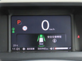 シンプルで視認性の良いメーター類です 。