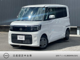 当店のルークスをご覧いただきありがとうございます☆純正ナビ・前後ドライブレコーダー装備♪現行ルークスのお得な元試乗車が入荷しました!