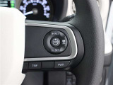 全車速追従機能付ACC(アダプティブクルーズコントロール)を採用し、走行中に先行車の様子を検知しながら、設定した車速の範囲内で先行車との距離のキープを支援します。