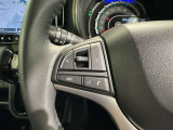 ステアリングスイッチ装備!運転しながら手元でオーディオの操作などができます。
